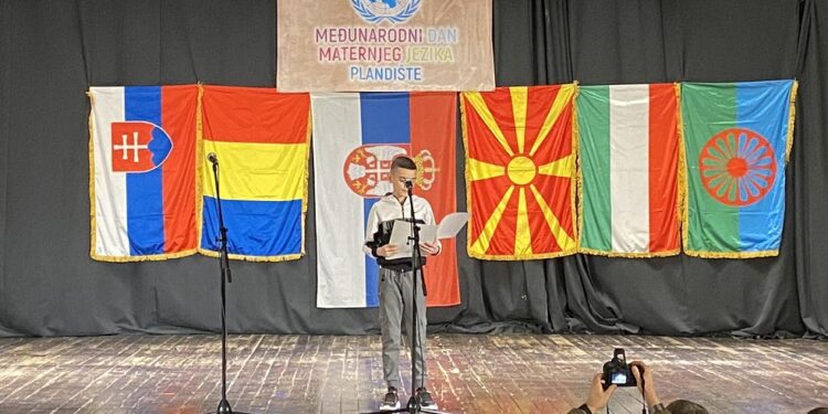 Raspisan Konkurs za realizaciju projekata iz fonda za nacionalne manjine