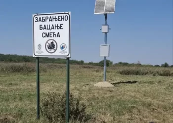 Hajdučica: Postavljene kamere na javnim površinama, stvaranje divljih deponija se mora sprečiti