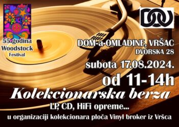 Kolekcionarska berza ploča i diskova u Domu omladine Vršca 17. avgusta