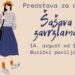 Kulturni centar Vršac: Predstava za decu Šašava zavrzlama 14. avgusta