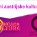 Kulturni centar Vršac: Dani austrijske kulture počinju danas