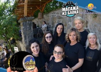 Humanitarna akcija “Masaža za Stefana” 31. avgusta na Gradskom bazenu