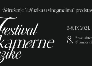 Osmi Međunarodni festival kamerne muzike u Vršcu od 6. do 8. septembra
