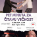 Pozorišna predstava „Pet minuta za čitavu večnost“ 18. avgusta
