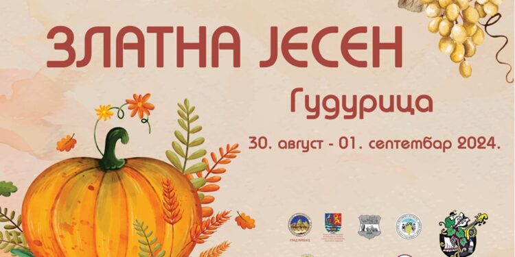 U Gudurici narednog vikenda 22. Zlatna jesen