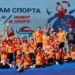 Vršačka deca na državnom finalu „Lige malih šampiona“