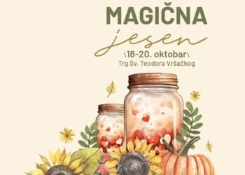 Manifestacija “Magična jesen” održaće se u Vršcu od 18. do 20. oktobra