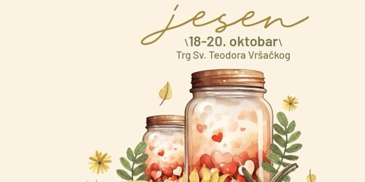 Manifestacija “Magična jesen” održaće se u Vršcu od 18. do 20. oktobra