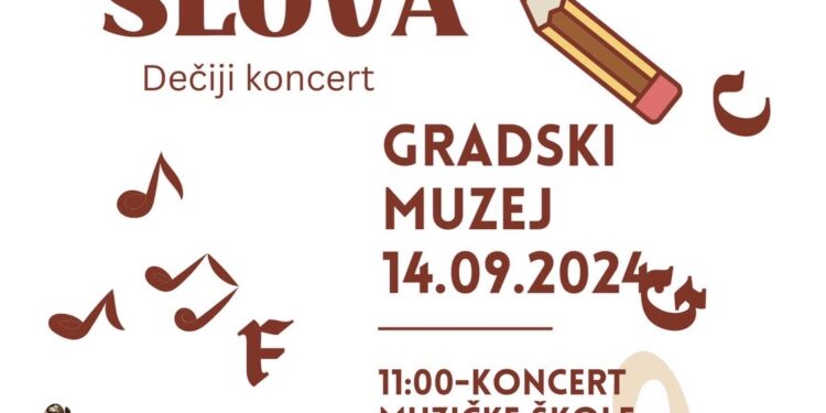 Humanitarno udruženje Nemaca „Hennemann“: Dečji koncert u Gradskom muzeju Vršca