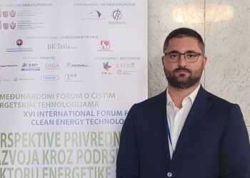 Grad Vršac na 17. Međunarodnom forumu o čistim energetskim tehnologijama