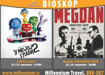 Film „Megdan“ 28. i 29. septembra u centru Millennium