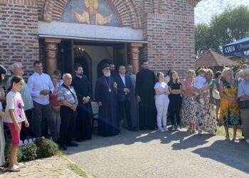 Nastupom folklornih ansambla završena proslava mesne i hramovne slave u Plandištu