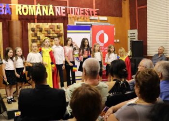 U Vršcu održana svečana manifestacija povodom Dana rumunskog jezika