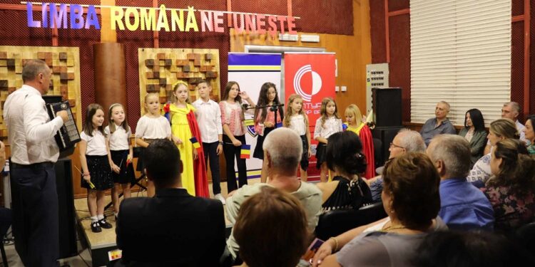 U Vršcu održana svečana manifestacija povodom Dana rumunskog jezika