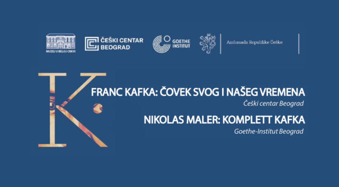 Izložbe posvećene Francu Kafki od danas u Muzeju u Beloj Crkvi