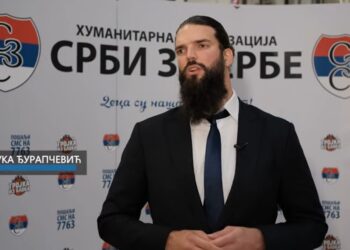 Humanitarna projekcija filma „Ljubav tvoja i neposlušnost moja“ u NP „Sterija“