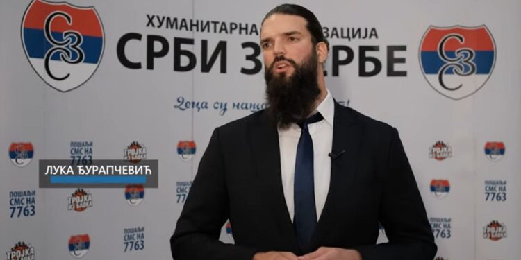 Humanitarna projekcija filma „Ljubav tvoja i neposlušnost moja“ u NP „Sterija“