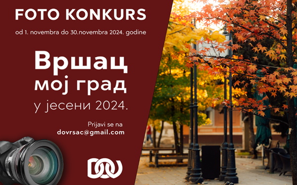 Otvoren foto konkurs „Vršac, moj grad u jeseni 2024“
