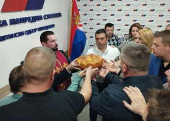 OO SNS Plandište proslavio stranačku slavu
