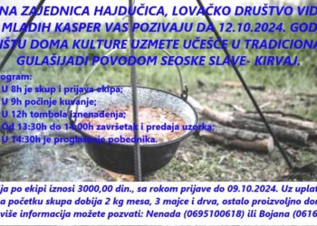Proslava Kirvaja u Hajdučici uz tradicionalnu gulašijadu