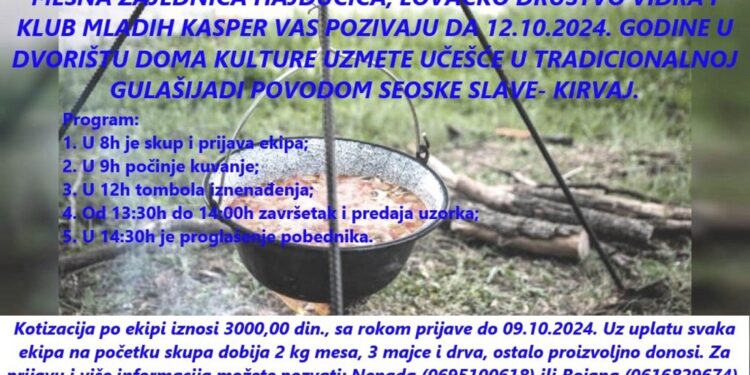 Proslava Kirvaja u Hajdučici uz tradicionalnu gulašijadu