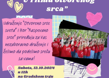 Kulturni centar Vršac: Promocija projekta „U ritmu otvorenog srca“