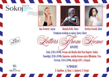 Postfestivalski koncert “Letters from Home” 28. oktobra