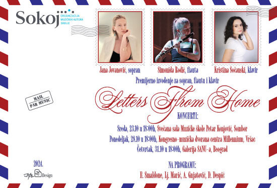 Postfestivalski koncert “Letters from Home” 28. oktobra