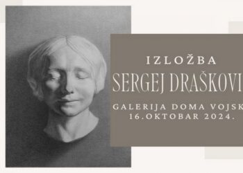 KC Vršac: Izložba crteža Sergeja Draškovića 23.oktobra