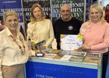 Turistička organizacija Vršac ponovo nagrađena: Turistička prizma za Grožđebal!