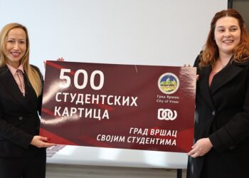 Gradonačelnica Vršca uručila 500. Studentsku karticu