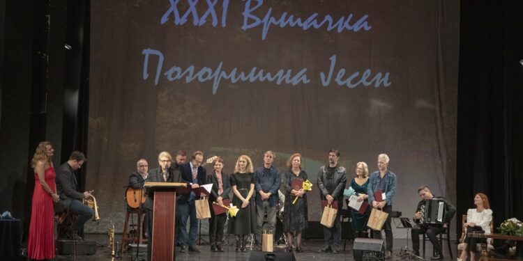 Dodeljene nagrade laureatima 31. „Vršačke pozorišne jeseni“