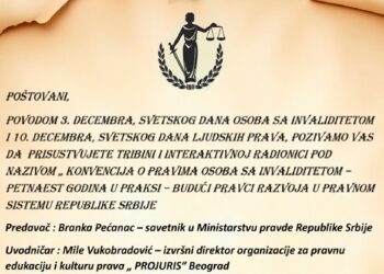 Tribina i interaktivna radionica u Domu omladine Vršca