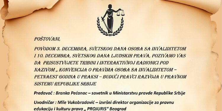 Tribina i interaktivna radionica u Domu omladine Vršca