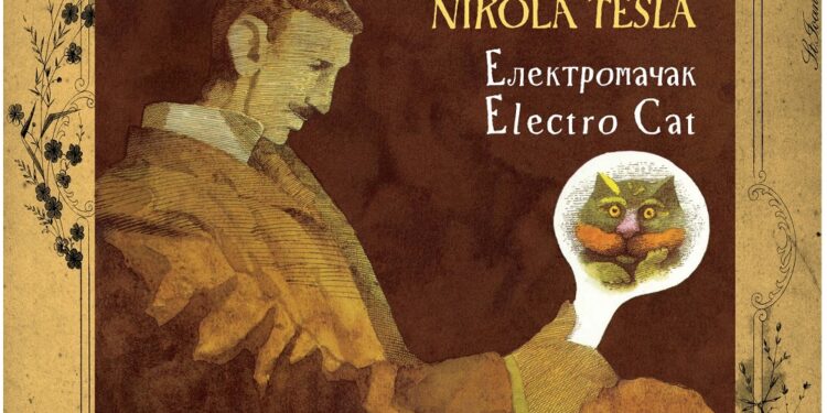 Radionica za đake u Gradskoj biblioteci Vršca