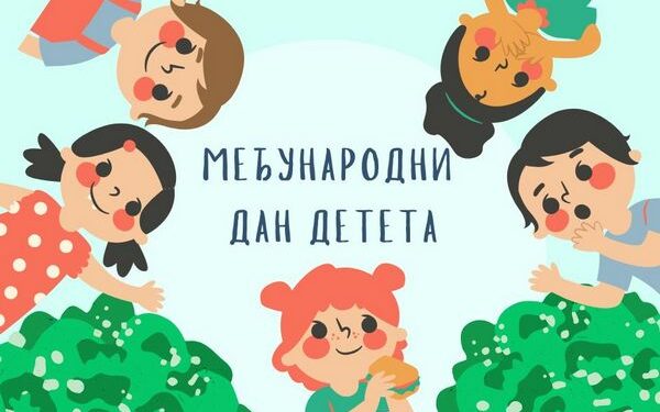 Kulturni centar Vršac i vrtić „Bambi“ obeležavaju Međunarodni dan deteta