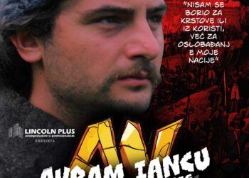 Projekcija filma „Avram Janku protiv Carstva“ 3. novembra u Studiu