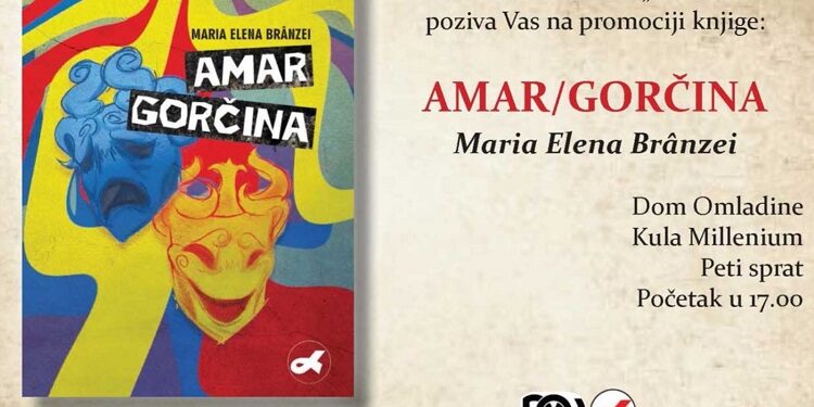 Dom omladine: Promocija dvojezične zbirke pesama Marie Elene Branzei