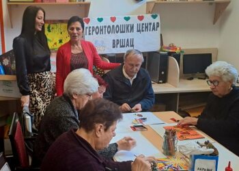 Saradnja SBPB „Dr Slavoljub Bakalović“ i Gerontološkog centra
