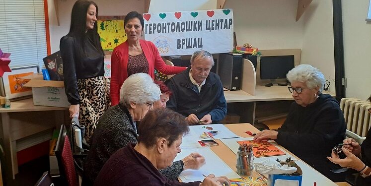 Saradnja SBPB „Dr Slavoljub Bakalović“ i Gerontološkog centra