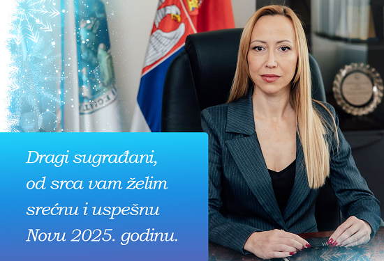 Gradonačelnica Vršca čestitala novogodišnje i božićne praznike