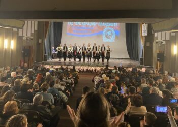 Plandište: Tradicionalni godišnji koncert KUD Vuk Karadžić