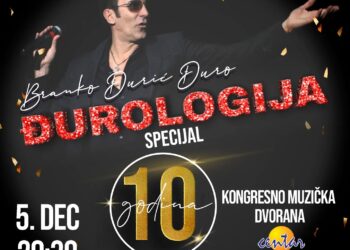 Đurologija 5. decemba u Centru Millennium