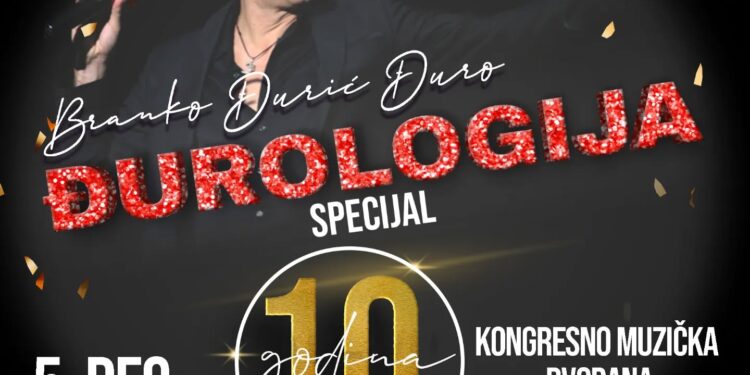 Đurologija 5. decemba u Centru Millennium