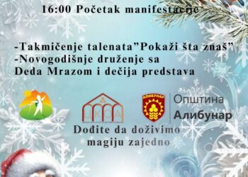Snow Show 13. decembra u Alibunaru