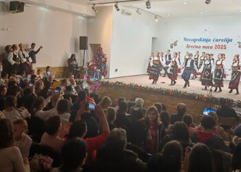 Koncert muzike i folklora „Novogodišnja čarolija“ održan u Vladimirovcu