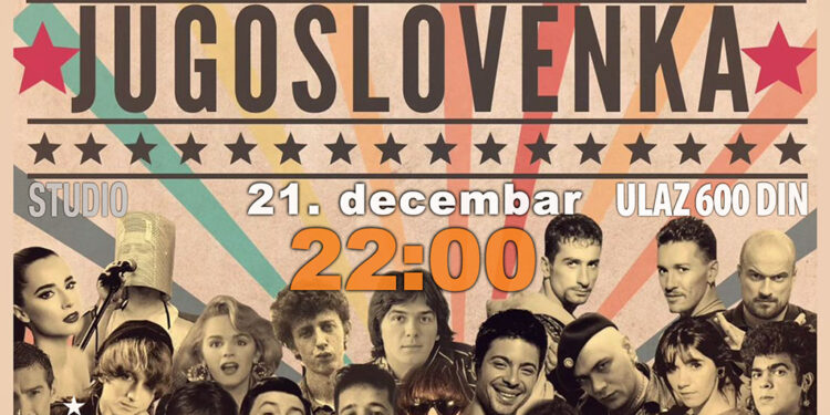 Jugoslovenka Party u Studiu 21. decembra