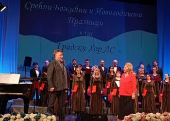 Tradicionalni novogodišnji koncert Gradskog hora „AS“ oduševio publiku