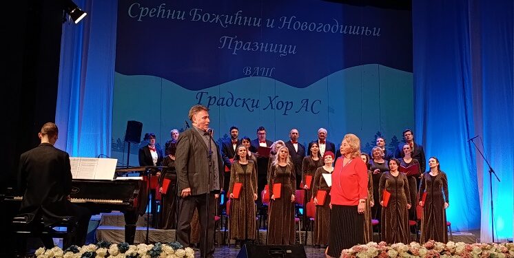 Tradicionalni novogodišnji koncert Gradskog hora „AS“ oduševio publiku
