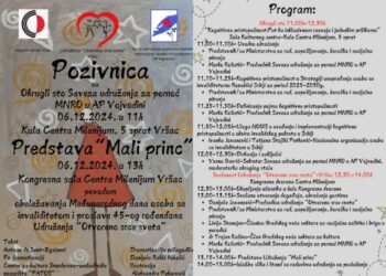 Međunarodni dan OSI: Predstava „Mali princ“ udruženja Otvoreno srce sveta